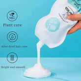 Exgyan Goat Milk Amino Acid Smooth Hair Mask  Pouch 500g